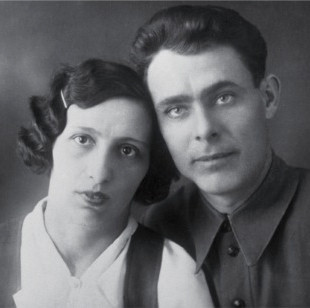 Pre janopitona